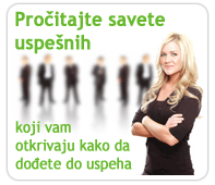 Ako imate iskustva sa studija u inostranstvu - podelite ih sa nama!