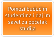 Pomozi budućim