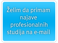 Želim da primam najave profesionalnih studija na e-mail