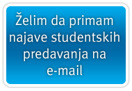 Želiš da primaš stipendije i seminare na imejl? Prijavi se na mejling listu sajta znanje.infostud.com